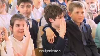 Чемпион мира провел урок физкультуры в липецк... Чемпион мира провел урок физкультуры в липецк...