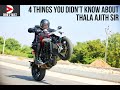 4 Things You Didn&#39;t Know About Thala Ajith Sir #DinosVlogs