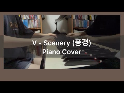 Scenery - BTS V