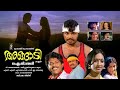 Angadi jayan superhit malayalam film part 1  action superstar jayan movie