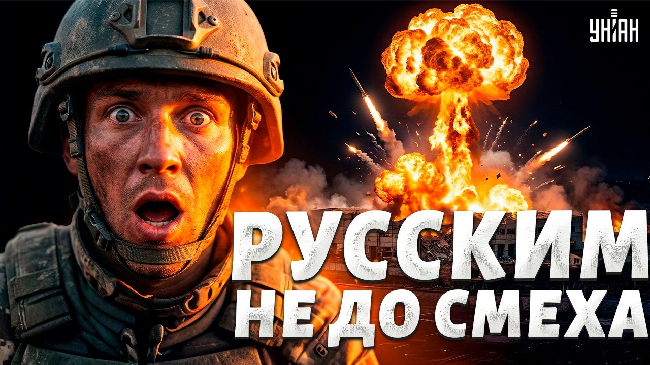 🔥Движуха под Волгоградом!  БПЛА жахнули арсенал ГРАУ — ПВО не спасла