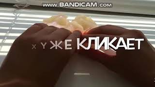 ЧТО СТАЛО С НИНДЗЯ СЛАЙМОМ ЧЕРЕЗ НЕДЕЛЮ???lll325 рублей В МУСОРКУ?
