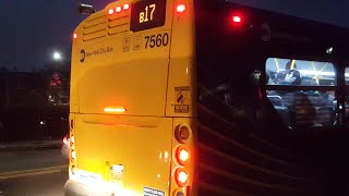 2018 New Flyer XD40 #7560 as B17 - Seaview Ave
