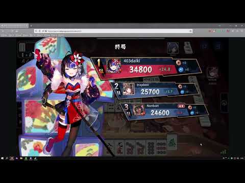 ドランシールドみたいなハンバーグ