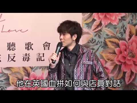 動新聞蕭敬騰被嚇到跳起來:))) 蘋果日報Apple Daily