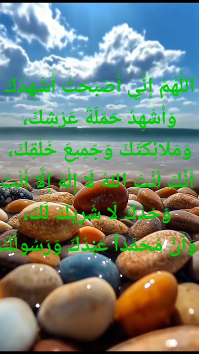 zikir #makrifat#jgnlalaiwalausesaat