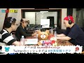2018年7月12日【シン鷹の爪団の世界征服ラヂヲ】ゲスト:ONIGAWARAの斉藤伸也さん