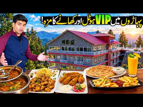 This Is Pakistan, Not EUROPE | Hummingbird Resort | Heaven On Earth | Discover Pakistan