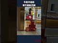 逛街不再買奶茶？這才是消費降級的真相！