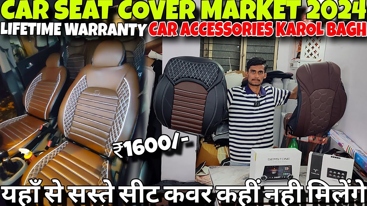 Car Accessories Market Karol Bagh🤯| Car Seat Cover Market | Karol Bagh