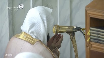 صلاة الوتر ودعاء القنوت للشيخ محمد خليل القارئ لليلة 16 من رمضان 1438 المسجد النبوي