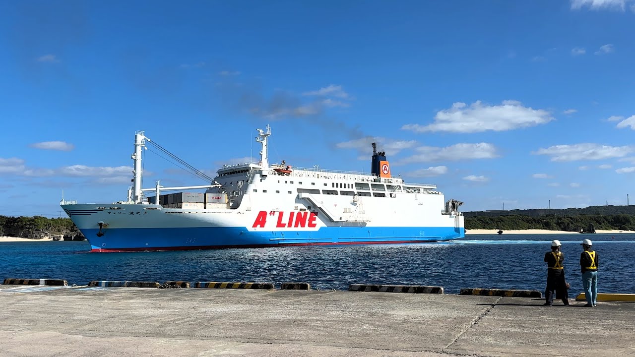 Путешествие на пароме по островам на юго-западе Японии | Ёрондзима → Кагосима