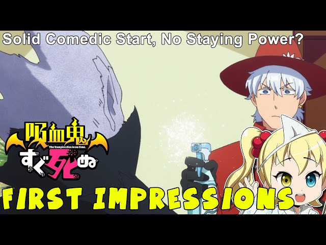 Is Kyuuketsuki Sugu Shinu Good? - Anime First Impressions #shorts 