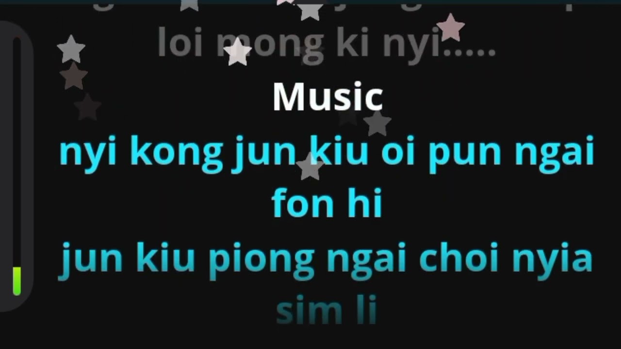Oi To Nyi An Heu Fui (Hakka)  Karaoke