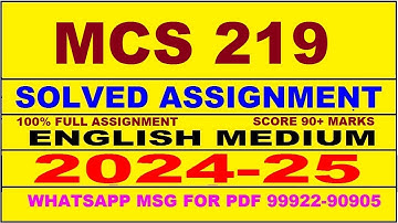 mcs 219 solved assignment 2024-25 | mcs 219 solved assignment in english 2025 | mcs 219 2024-25