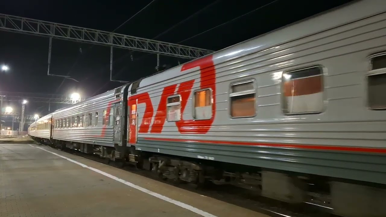 Электровоз ЧС7-191 (ТЧ-33) со скорыми поездом 359Ч Калининград-Адлер