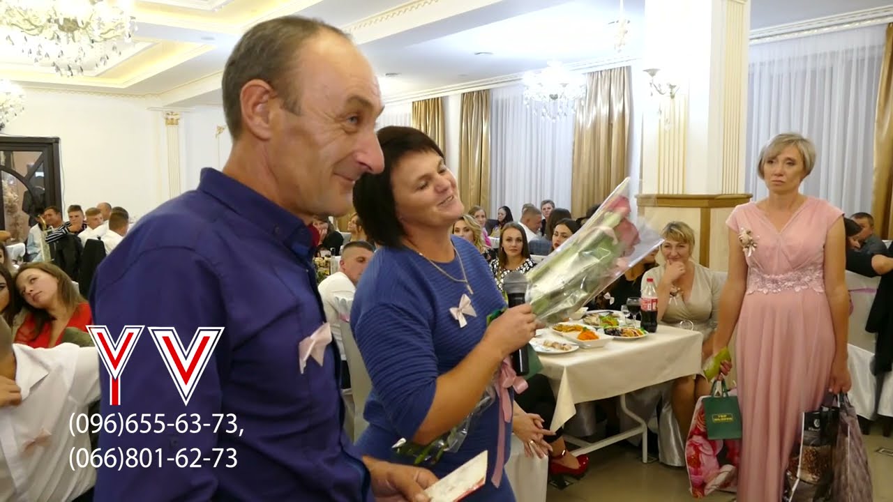 ОБДАРОВУВАННЯ НА ВЕСІЛЛІ В ПЕТРАНЦІ. ПРИКАРПАТСЬКІ ТРАДИЦІЇ 2020. 