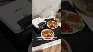 Kitfort Kt1692 Waffle Maker Review unboxing review kitfort