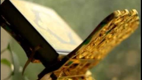 سورة النصر الشيخ عبدالرحمن السديس