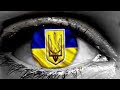 Война. Стих..Нападение на Украину !!! ￼
