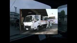 Download lagu Comercial Isuzu ELF Japon