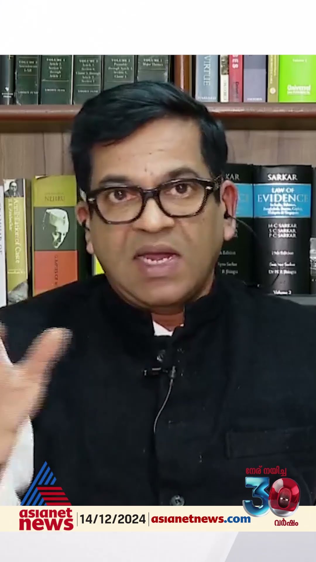 'ഭരണഘടനാ ഭേദഗതി  പാർലമെന്റിൽ പാസാകാതെ നോക്കുക എന്നത് മാത്രമാണ് എതിർക്കുന്നവർക്ക് മുന്നിലെ വഴി