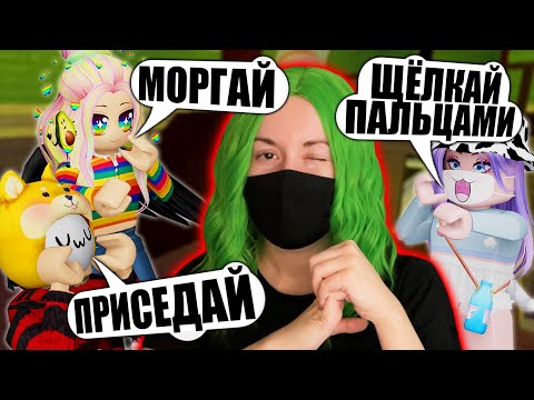 Видео: МОЛЧАЛИВЫЙ ПРЕДАТЕЛЬ, НО Я ВЫПОЛНЯЮ ВСЕ ЗАДАНИЯ!