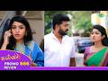 Malli Serial Promo Review | 5th Mar 2026 | Nikitha | Vijay | Rahila | Saregama Dice TV Shows Tamil
