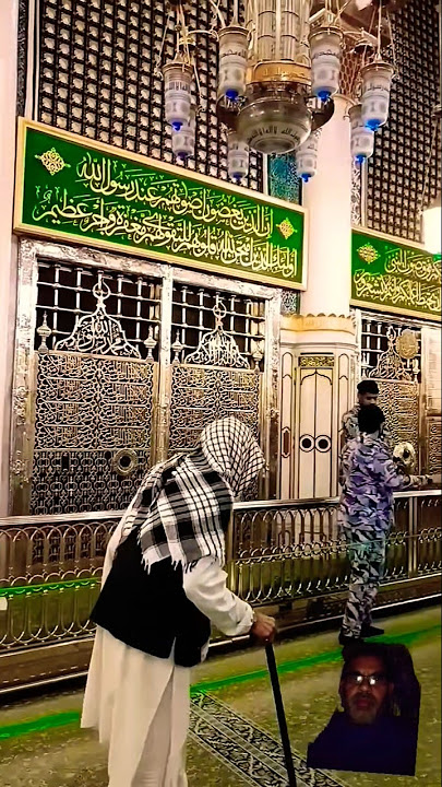 #duet#love#makkalive  #unfrezzmyaccount #beautiful#1million#viralvideo#trend#madina#travel#salam