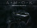 AMOK (1996) MS-DOS