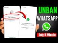 This Account Can No Longer Use WhatsApp Problem Fixed | 100% Working Solution ✅