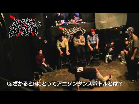 AKIBA×STREET ファイナリストインタビュー　福岡代表 ざかるとP