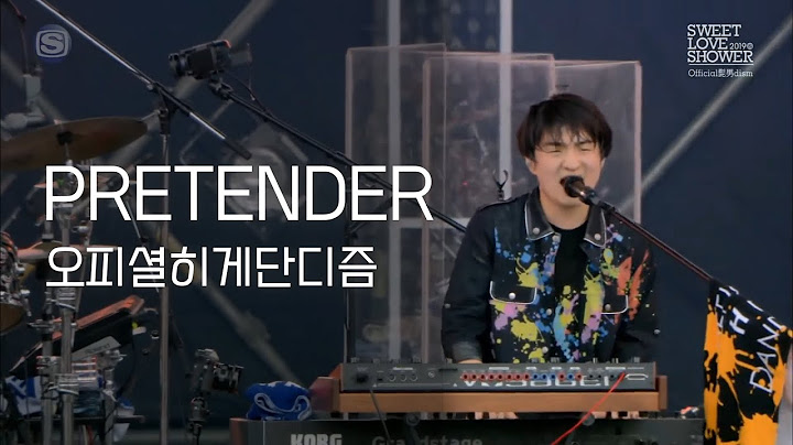 [한글자막] Official髭男dism - Pretender(프리텐더) 라이브 Live | (오피셜히게단디즘)