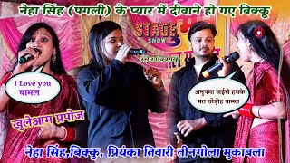 Video Download