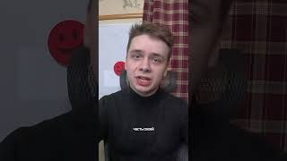 Навык 1 процента людей