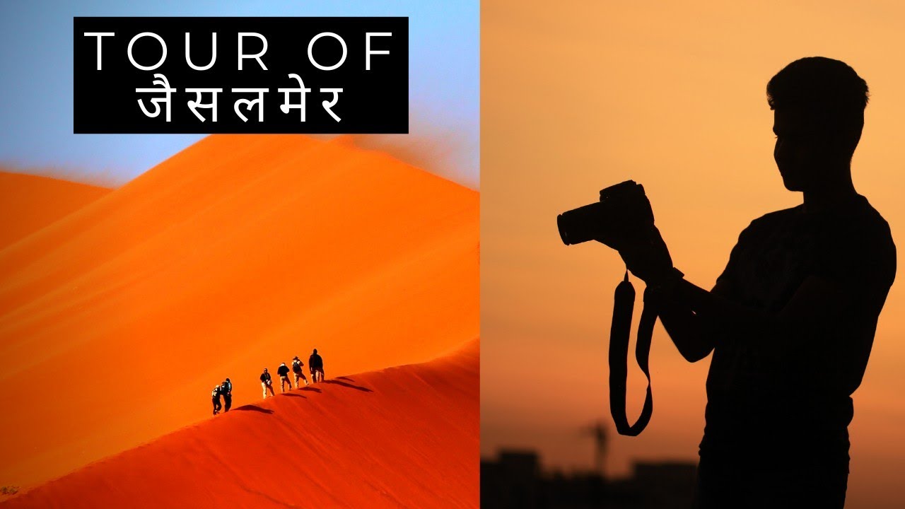 Jaisalmer Tour, Tour of Rajasthan, India Travel, Jaisalmer tour guide