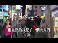 老公酣睡如故，毫無反應，於是我放心的下床開門，走到隔壁老公同事房間..