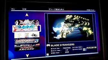 Attract mode - Ringedge theme part 2