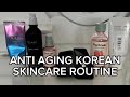 Korean anti-aging morning skincare routine - 35 years + #oily #combination skin types