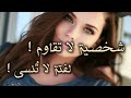 سبليمنال يجبر الآخرين على الإعجاب بك فورا كاريزما خطيرة لكنها حقيقية سبليمنال يجبر الآخرين على الإعجاب بك فورا كاريزما خطيرة لكنها حقيقية