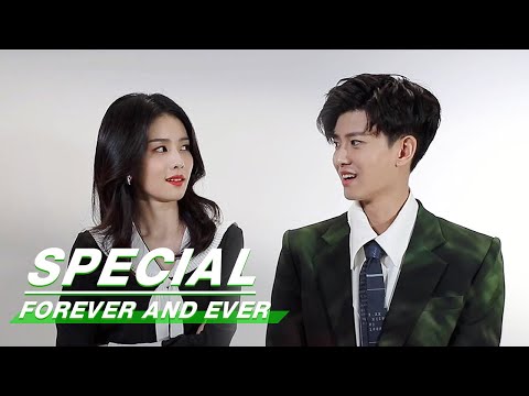 Special: Quick Qiuz From Zhousheng Couple | Forever and Ever | 一生一世 | iQiyi