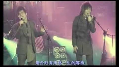 借我一生