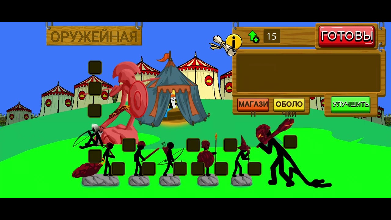 Нурболот Эдит