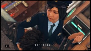 【完全版】JUDGE EYES(ジャッジアイズ)：死神の遺言 EXアクションまとめ