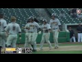 2016 Pilot/Flying J SAC Baseball Highlights - Wingate v. Coker