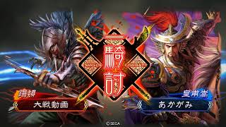 2018032102 漢鳴騎馬 vs 呉群バラ