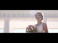 Свадебный клип Богдана и Анны