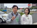 民進黨徵召參選宜蘭市長 韓瑩坦言緊張到失眠 Mp3 Song
