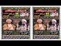 Live majlis 11 safar  shia miani multan  sadaye ahlebait azadari