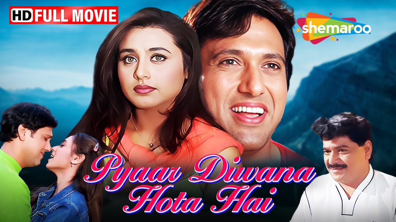 बिंदास बच्चा: गोविंदा की मस्तीभरी जिंदगी | Govinda Rani Ki Comedy Movie | Pyaar Diwana Hota Hai | HD